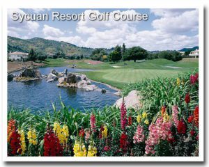 Sycuan Resort